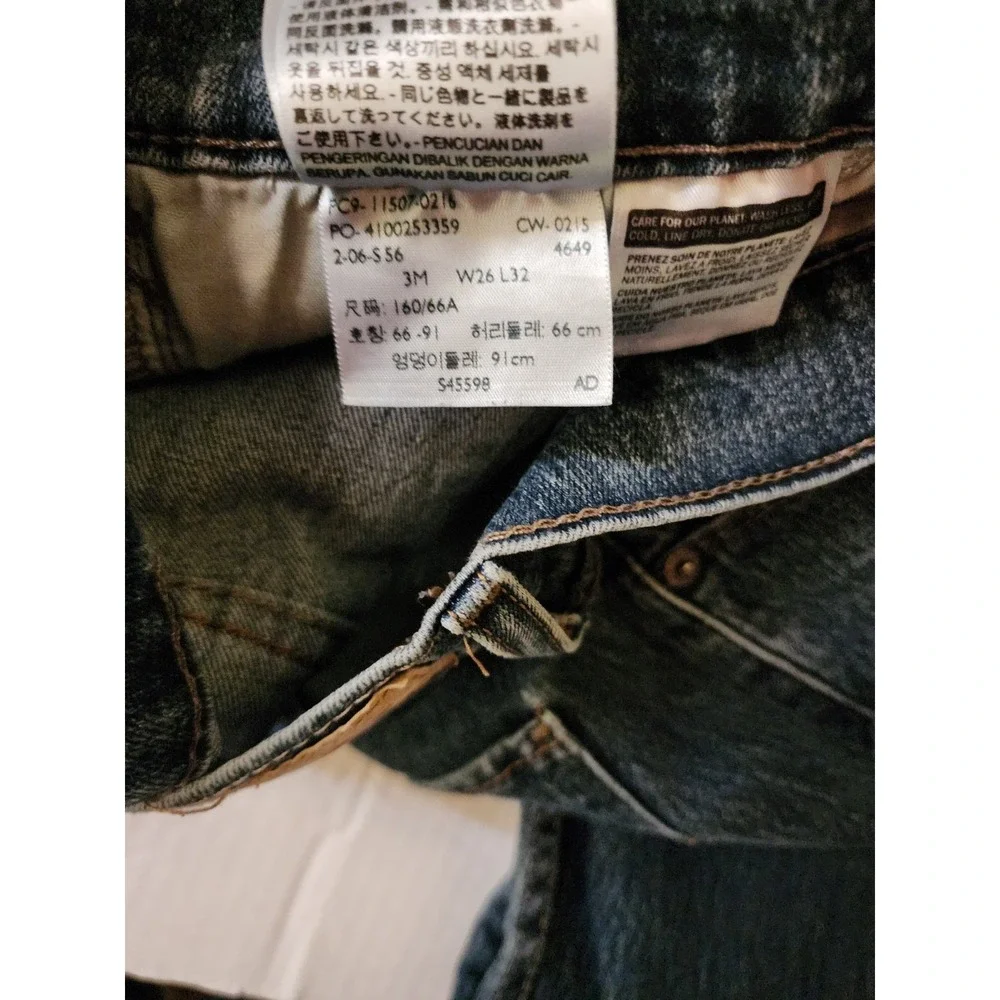 Levi Strauss Signature Women's Jeans, Size  (26x32), Mid-Rise, Skinny Fit